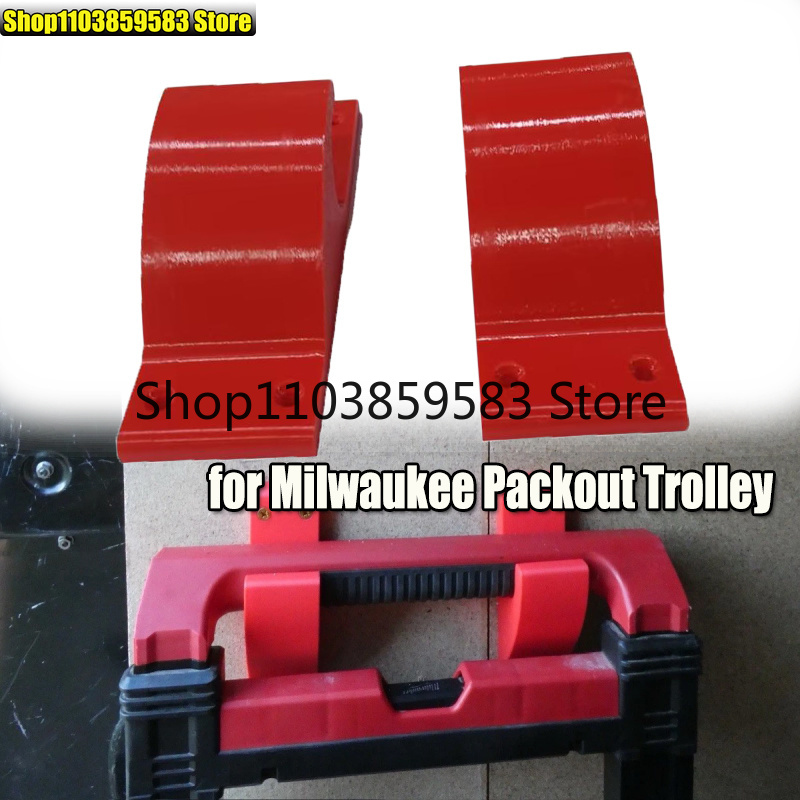 2Pcs Trolley Hooks Red For Mil – обзор и цена Workshop Tools Ltd