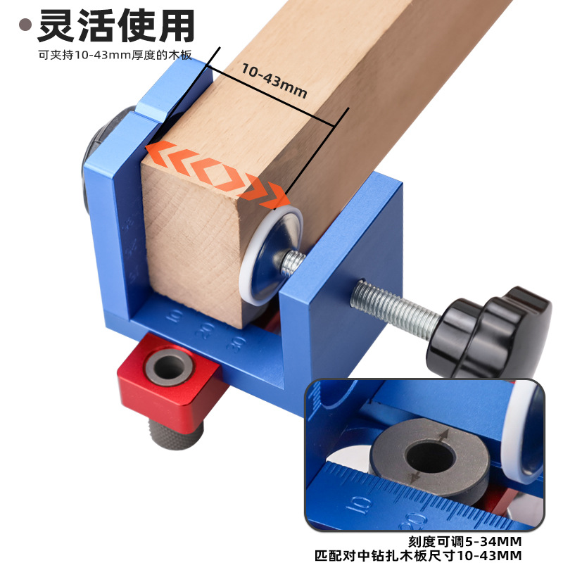 TEBAK W-136 Pocket Hole Jig Ki – обзор и цена Pocket Hole Jig