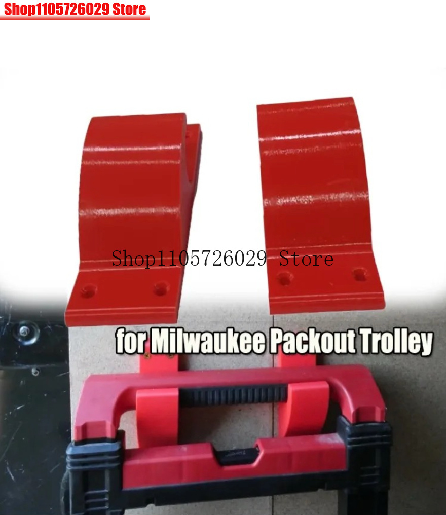 2Pcs For Milwaukee Packout Tro – обзор и цена Workshop Tools Ltd