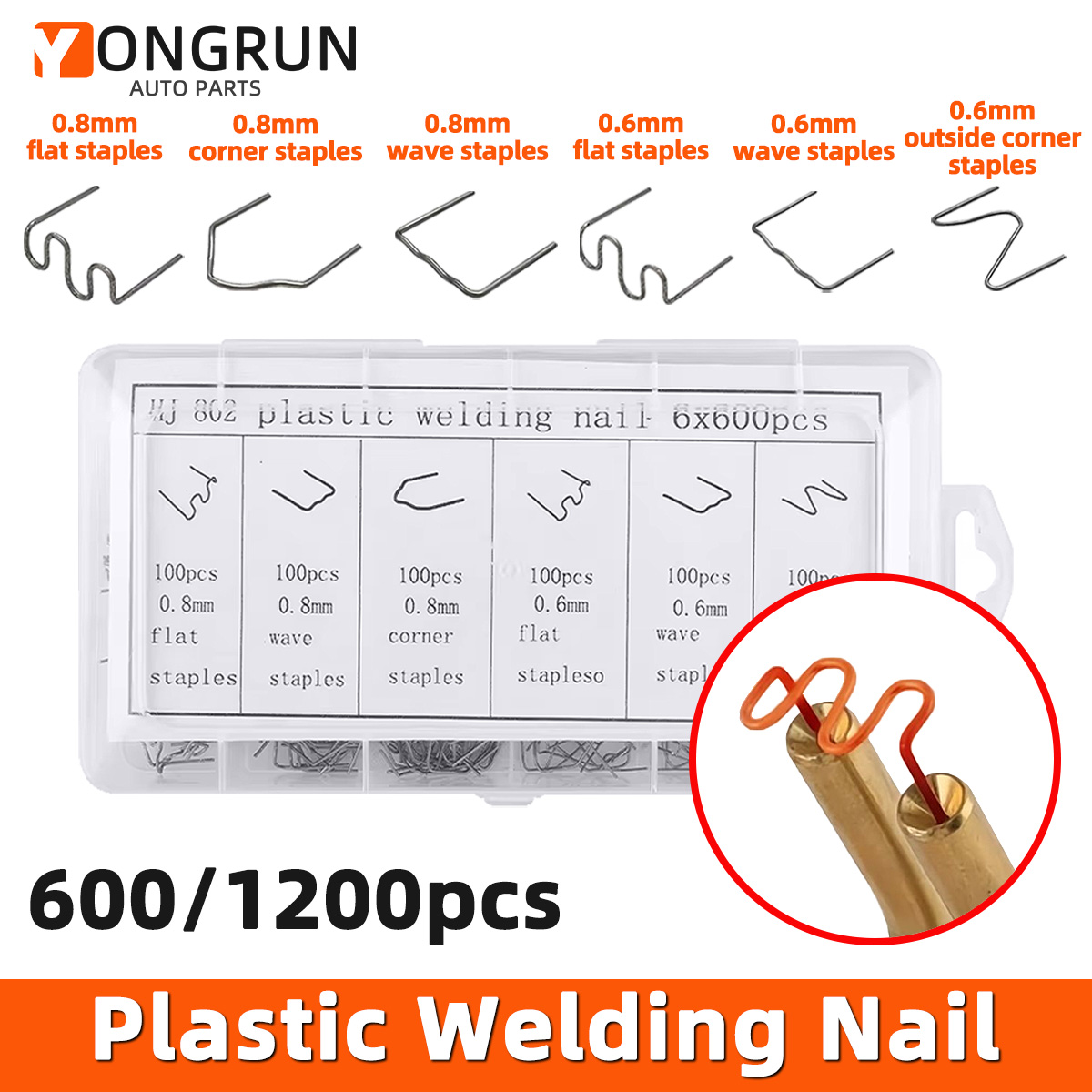 YONGRUN Car Repair Welding Wir – обзор и цена Tools For Fabrication Workshop